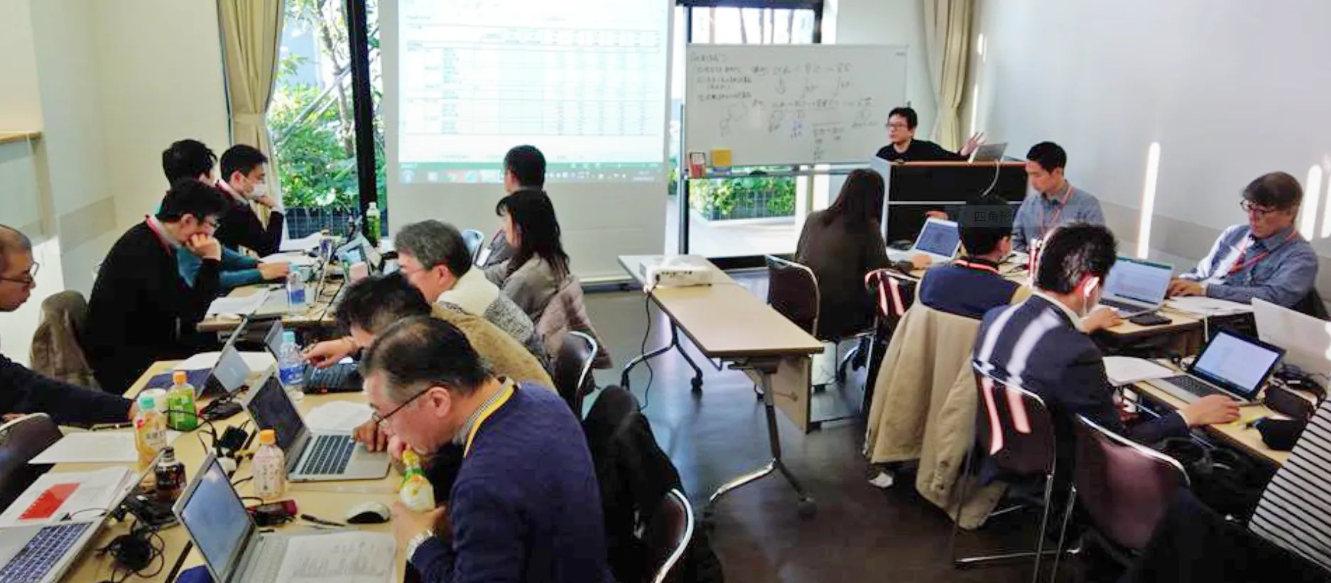 経営コンサルタント養成塾